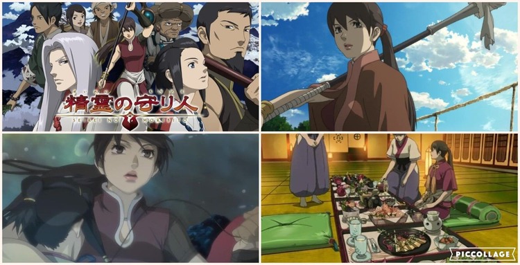 Collage 2020-05-24 02_19_09