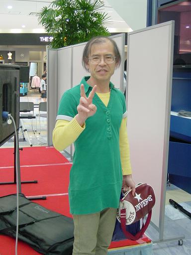 安穂野香 ｔｏｍｏｋｏ ｆｉｔｎｅｓｓｃｌｕｂ