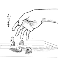 �դꤴ��