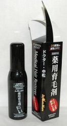 まかしと毛