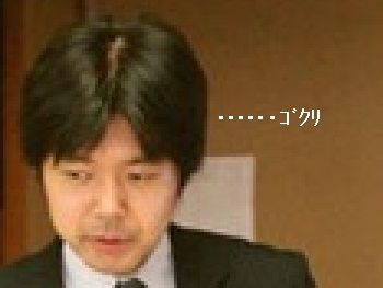 ゴクリ