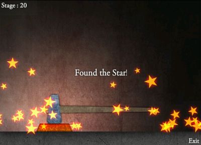 HOSHI SAGA RINGO