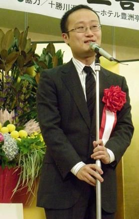 前夜祭あいさつ渡辺
