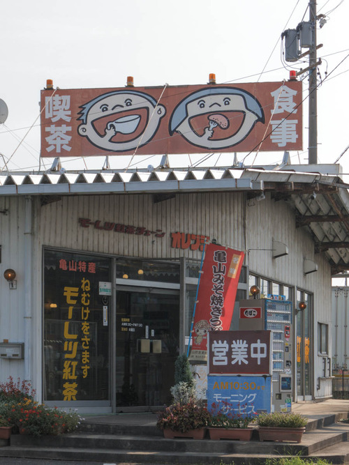 tumblr_mse1s5xZ9U1qbp0zwo1_1280