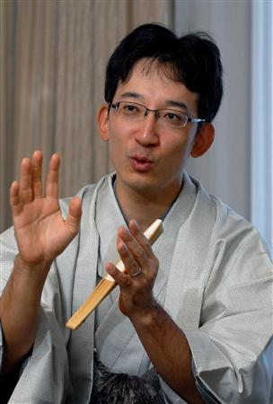 佐藤 康光(さとう やすみつ) 九段