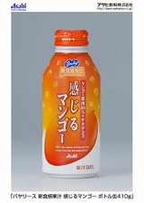 ������ޥ󥴡�