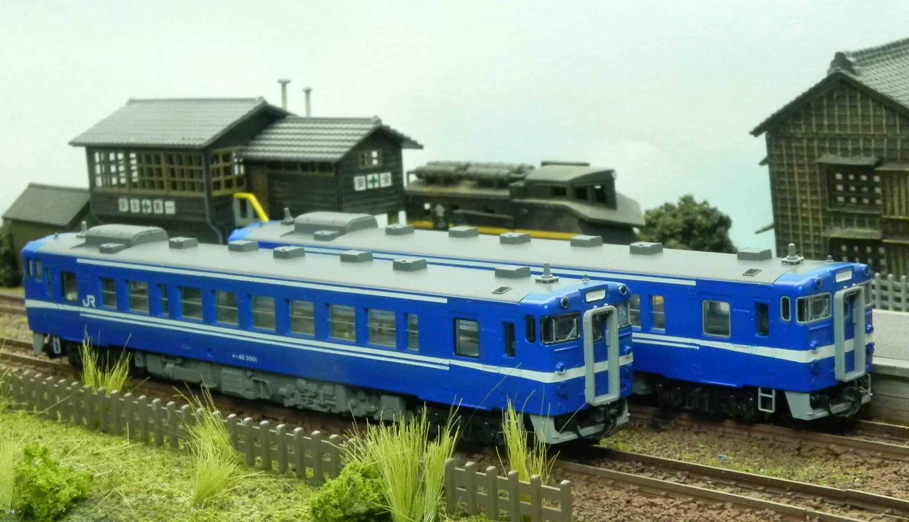 山渓カラーガイド４７　カラー日本の鉄道　☆初版本☆ 保育社のカラーブックス 鉄道関連 47冊セット / 古本、中古本