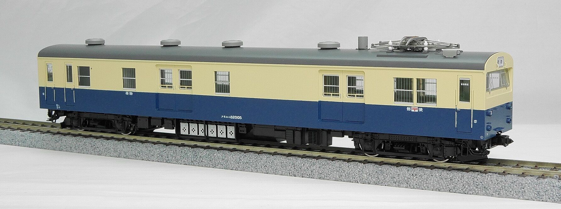 クモユニ型、動作確認済み、電気機関車、HOゲージ HO クモユニ82 3両の完成です : 瀬戸川模型工房のブログ