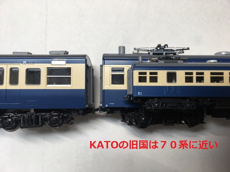 各ゲージ・各メーカーのスカ色検証です。 : 瀬戸川模型工房のブログ