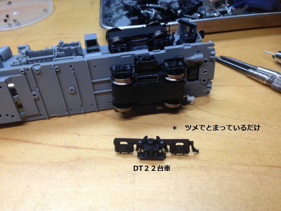 HO トラムウェイ・キハ40 T車をM化する : 瀬戸川模型工房のブログ