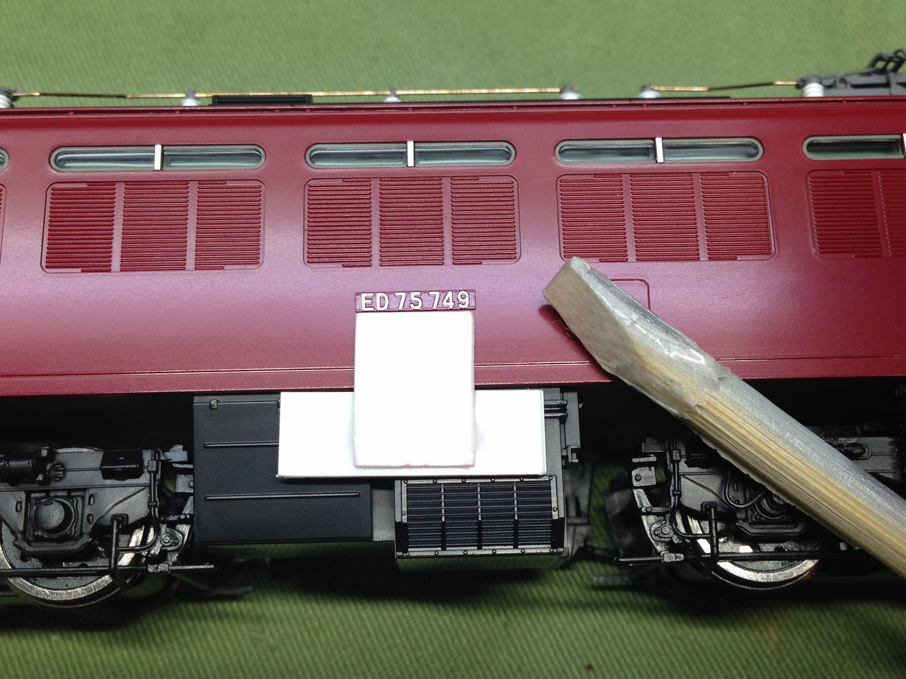 HO ナンバープレートの取付 （TOMIX ED75） : 瀬戸川模型工房のブログ