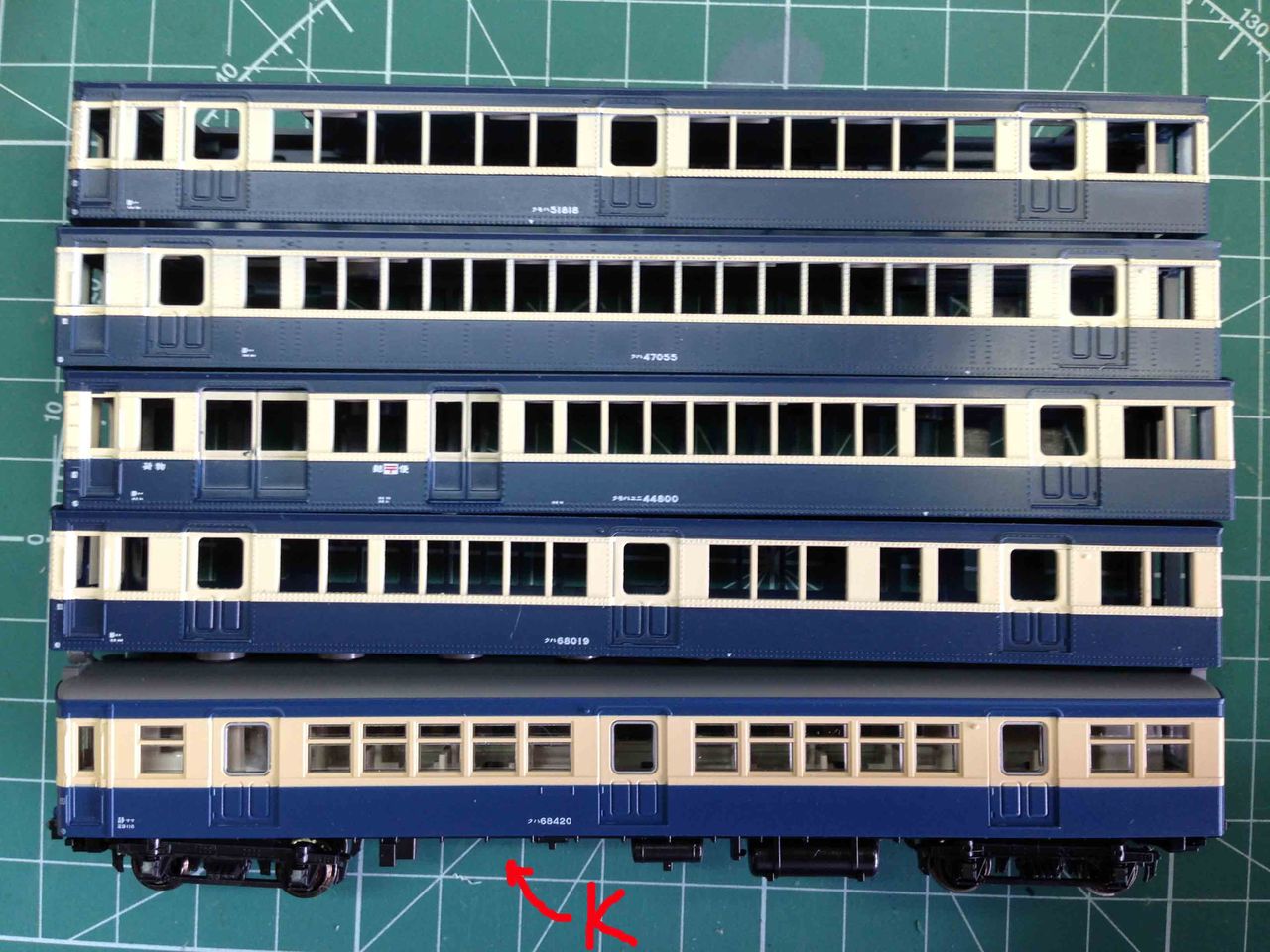 鉄コレ旧型国電・スカ色をKATOに色合わせ : 瀬戸川模型工房