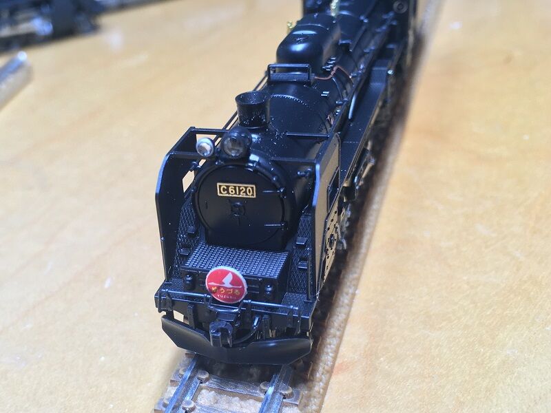 自粛連休の工作 2 TOMIX C61をいじる : 瀬戸川模型工房のブログ