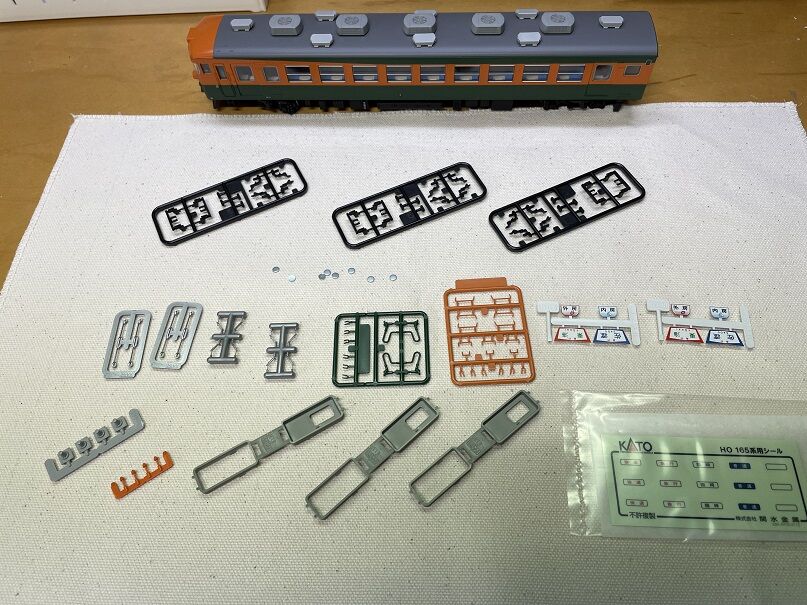 HO KATO 新165系 レビューです 追記あり : 瀬戸川模型工房のブログ