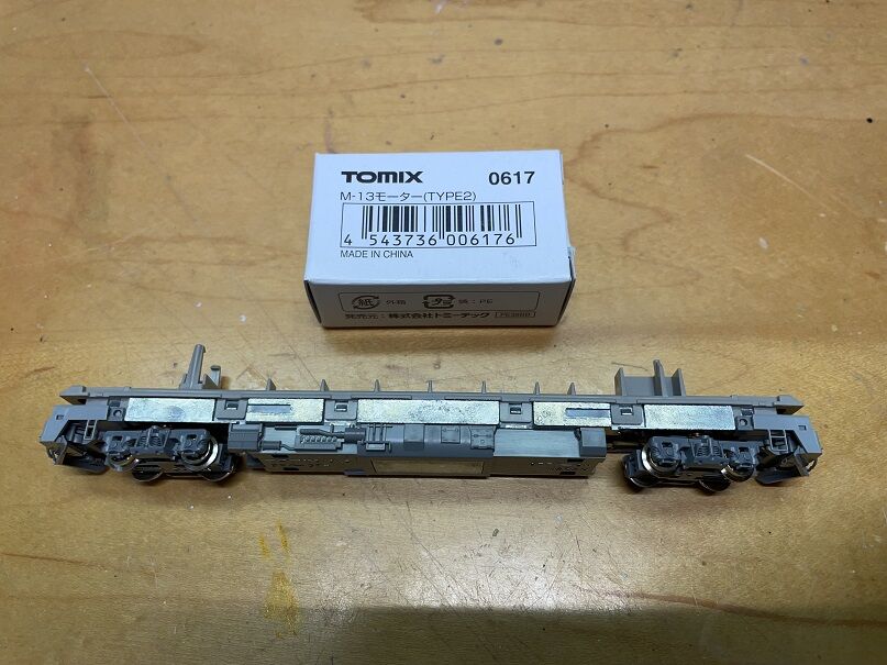 TOMIX キハ40 播但線色 N キハ40播但線色 そしてNゲージ工作お問合せ受付再開 : 瀬戸川