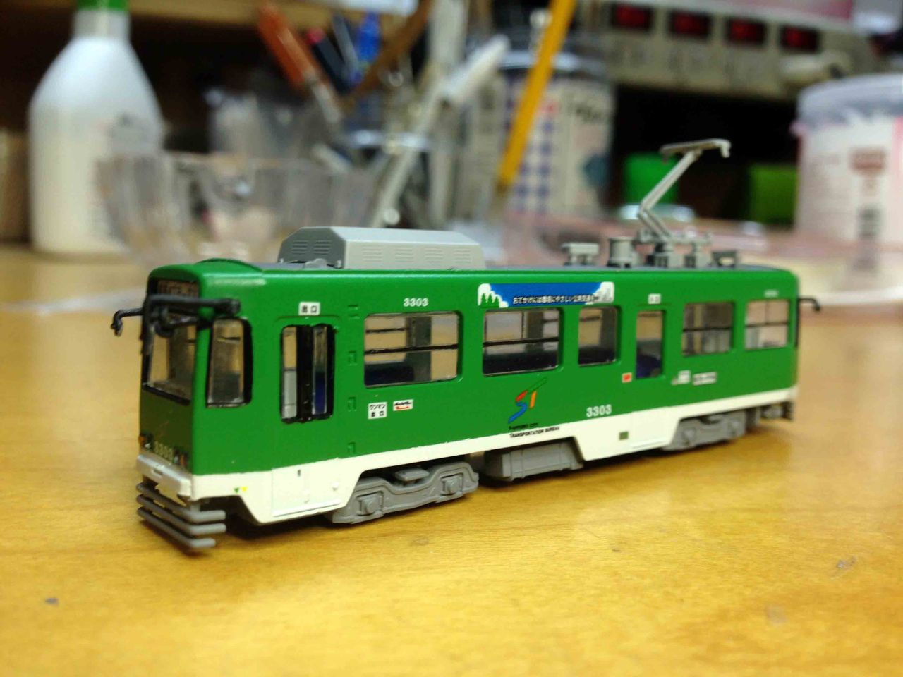 札幌市電 3300形 N化完成品 Amazon.co.jp: フジミ模型 札幌市交通局3300形 N化完成品 : おもちゃ