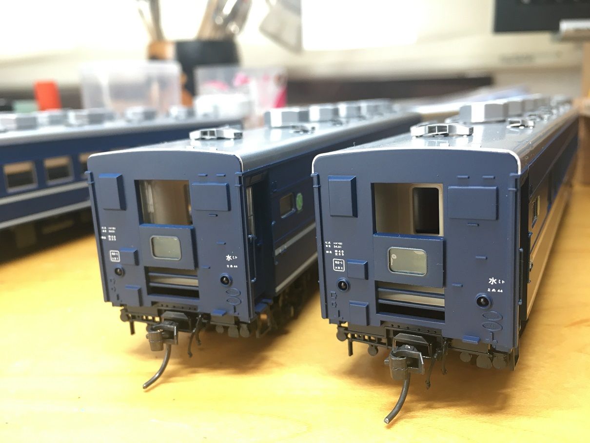 HO-9074_b.jpeg