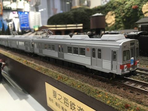 東急7200系 HO走行化改造済 （東急7200系＋αを作る（一回で完結