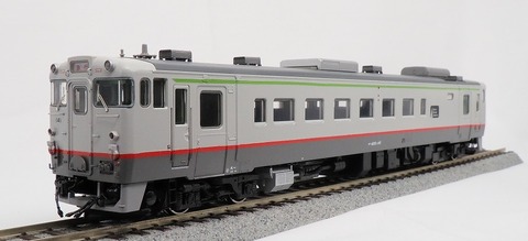 9b598a32-s.jpg