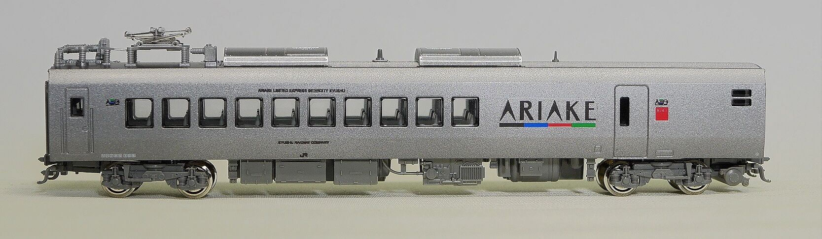 Nゲージ 787系特急有明 四連の完成です : 瀬戸川模型工房のブログ