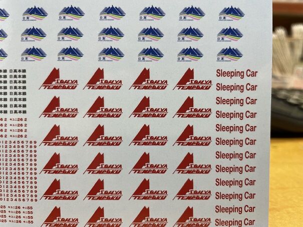 キハ400系の推移を自分なりにまとめました : 瀬戸川模型工房のブログ