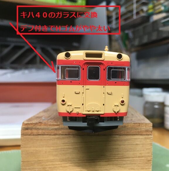 440 国鉄キハ27-200番代Mなし HO 440 国鉄キハ27-200番代Mなし HO
