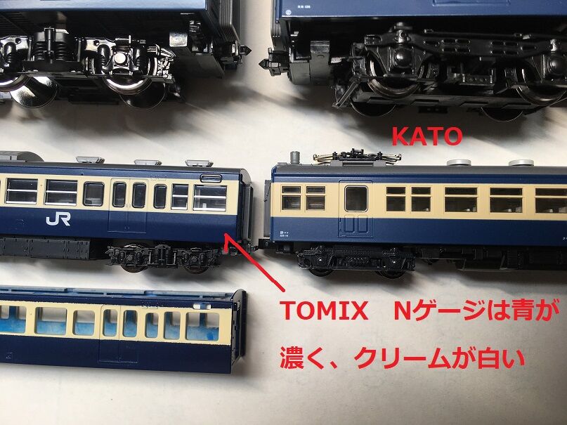 Nゲージ　色々と23両 各ゲージ・各メーカーのスカ色検証です。 : 瀬戸川模型工房のブログ