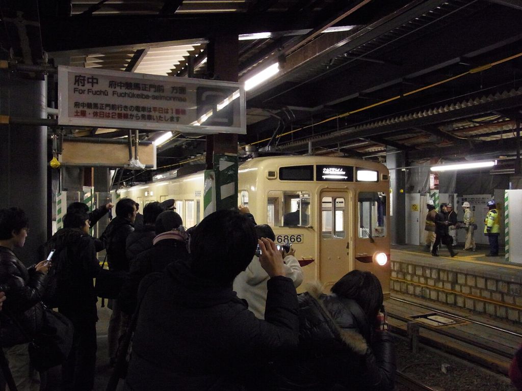 ありがとう京王6000系 競馬場線6000系最終電車に乗ってきました Railcafeで独り言
