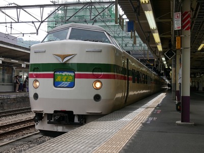 Jr東日本 Railcafeで独り言