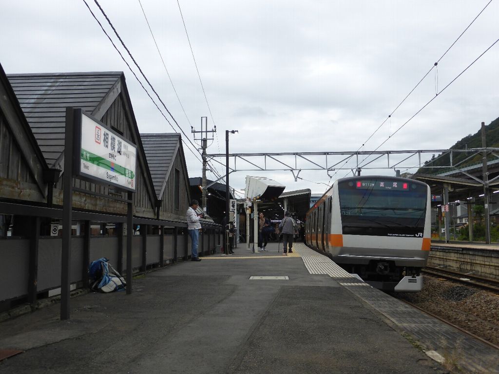 2019年10月21日 中央本線の高尾 相模湖間を乗車しました Railcafeで独り言