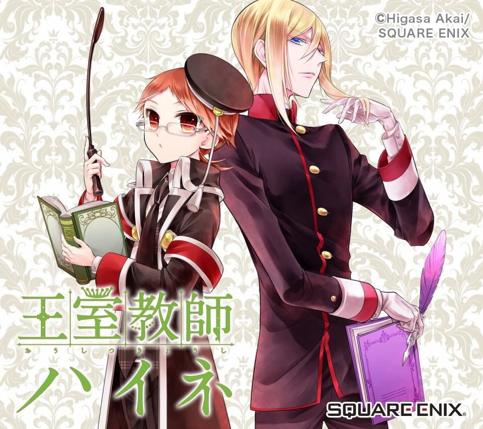 黒執事 グッズとか漫画とかの話 W ノ Tomoyaのまったり生活日記 黒執事 グッズとか漫画とかの話 W ノ Tomoyaのまったり生活日記