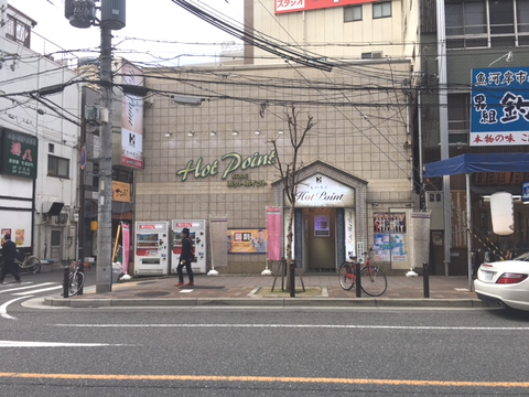 風俗,体験レビュー,風俗体験談,関西風俗,風俗レビュー,神戸,三宮,ホットポイント神戸,