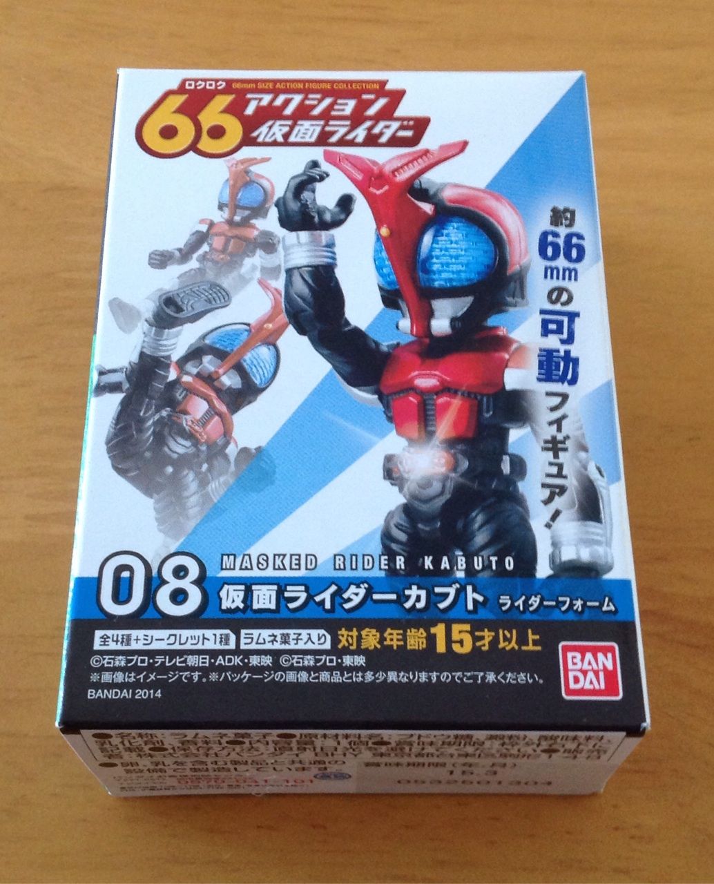 ６６アクション 仮面ライダーカブト 趣味は続くよいつまでも