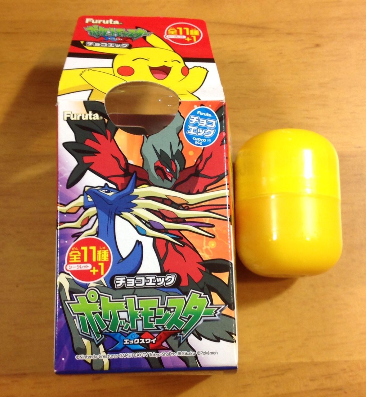 配列はひどいらしい チョコエッグ ポケモンxy 趣味は続くよいつまでも