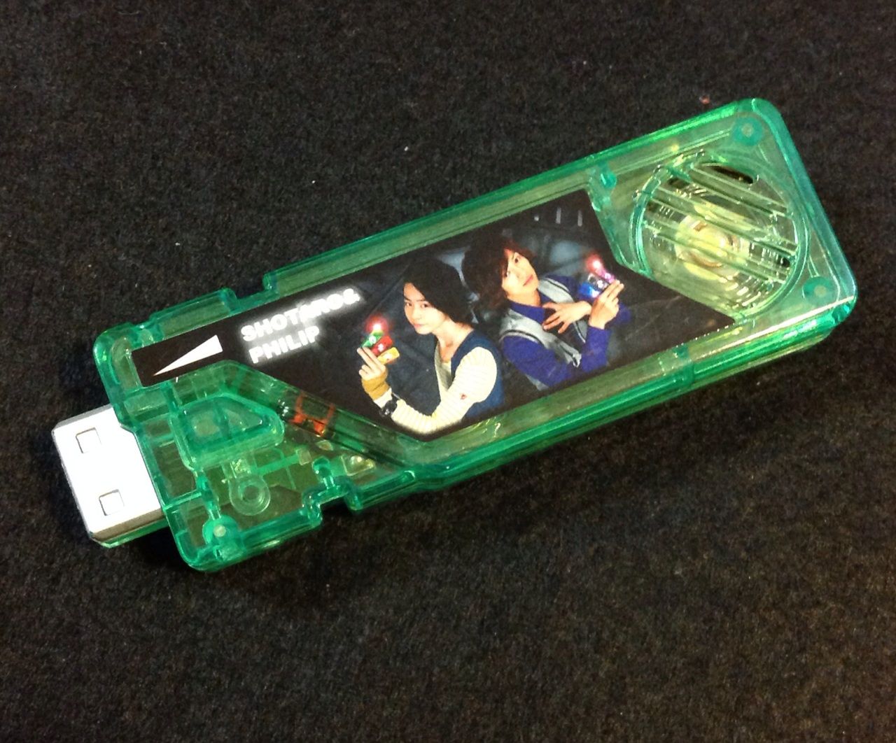 カスタムメイド サイクロンジョーカーメモリ 趣味は続くよいつまでも