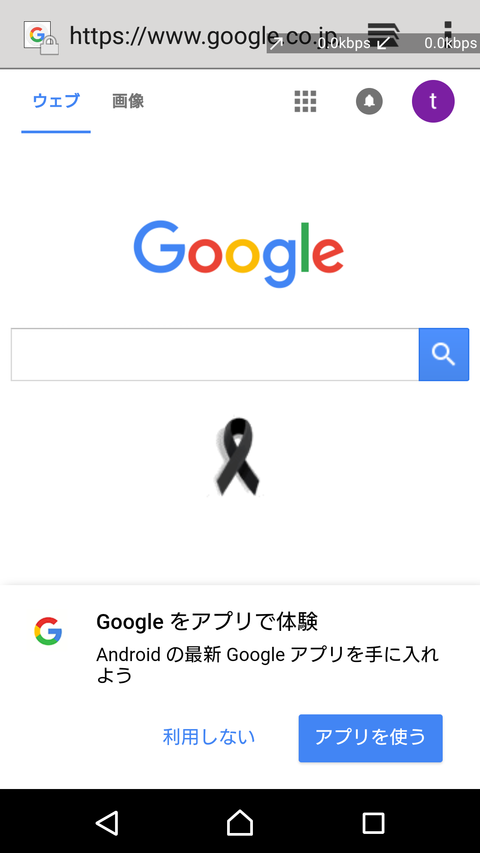 不更新 新海智久の絶対ブログ宣言 社畜現役サラリーマン篇 不更新 新海智久の絶対ブログ宣言 社畜現役サラリーマン篇