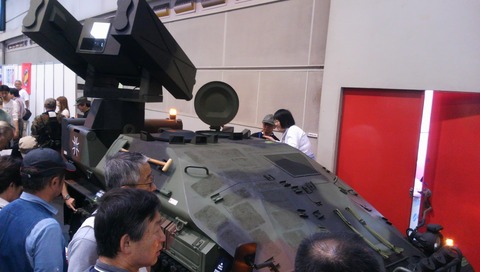 DCIM0472