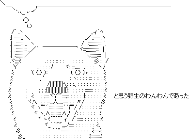 ラブストーリーは 不更新 新海智久の絶対ブログ宣言 社畜現役サラリーマン篇