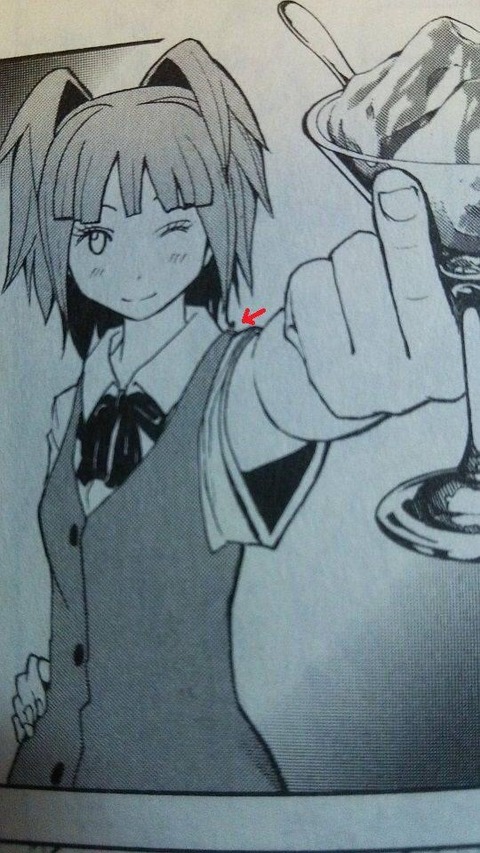 茅野カエデ 不更新 新海智久の絶対ブログ宣言 社畜現役サラリーマン篇