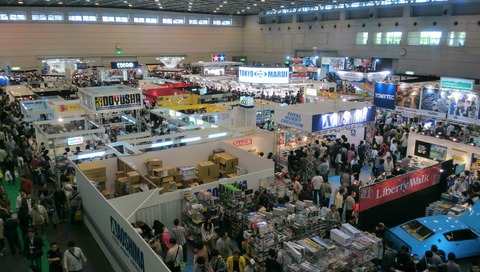 DCIM0515