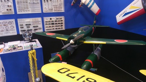 DCIM0491