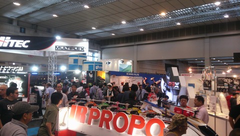 DCIM0495