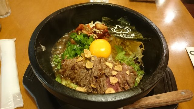 東京 新宿高島屋の にんにく五右衛門 石焼きビビンバがうますぎる件 不更新 新海智久の絶対ブログ宣言 社畜現役サラリーマン篇