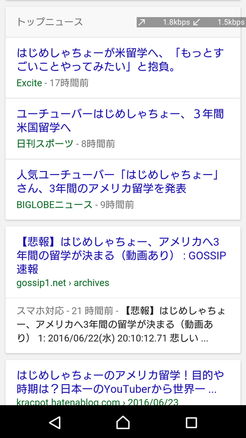 Youtube 不更新 新海智久の絶対ブログ宣言 社畜現役サラリーマン篇 Youtube 不更新 新海智久の絶対ブログ宣言 社畜現役サラリーマン篇
