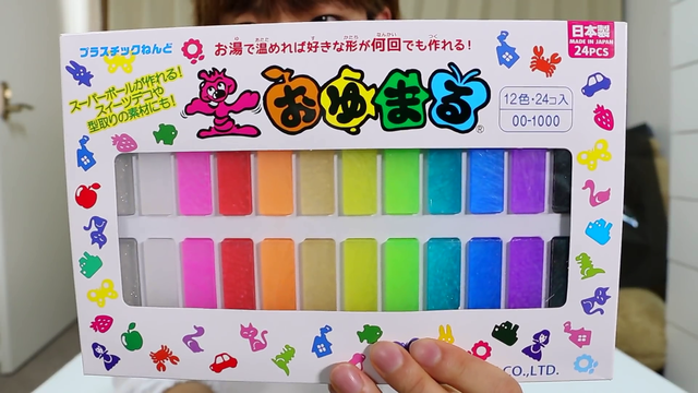 Youtuber はじめしゃちょーが動画紹介した商品 おゆまる が品薄になる 不更新 新海智久の絶対ブログ宣言 社畜現役サラリーマン篇 Youtuber はじめしゃちょーが動画紹介した商品 おゆまる が品薄になる 不更新 新海智久の絶対ブログ宣言 社畜現役サラリーマン篇