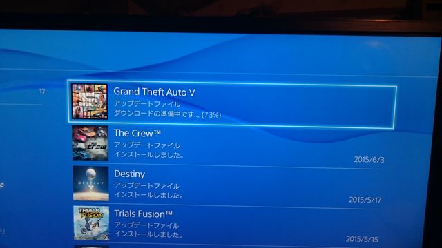 速報 Ps4版gta5アップデートｷﾀｧｧｧｧ 6 631gbの大容量アップデート 不更新 新海智久の絶対ブログ宣言 社畜現役サラリーマン篇