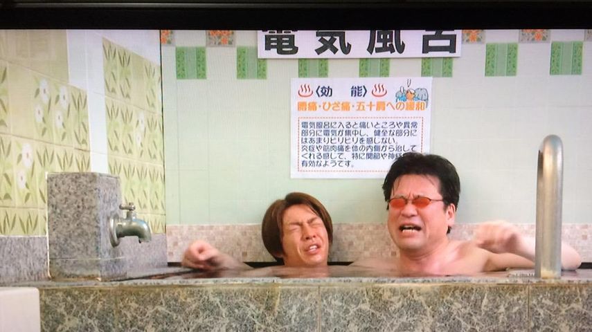 ようこそ わが家へ 最終回 不更新 新海智久の絶対ブログ宣言 社畜現役サラリーマン篇 ようこそ わが家へ 最終回 不更新 新海智久の絶対ブログ宣言 社畜現役サラリーマン篇