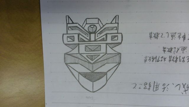 簡単な騙し絵っぽいのを描いてみた 不更新 新海智久の絶対ブログ宣言 社畜現役サラリーマン篇