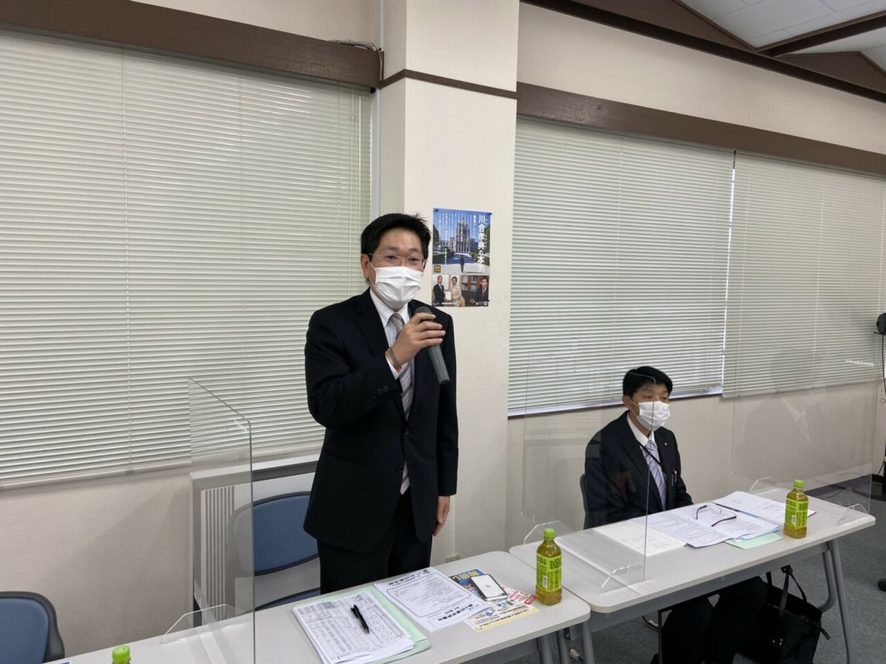 Uaゼンセン石川県支部運営評議会 労働組合と評価経済社会を考える委員長のblog