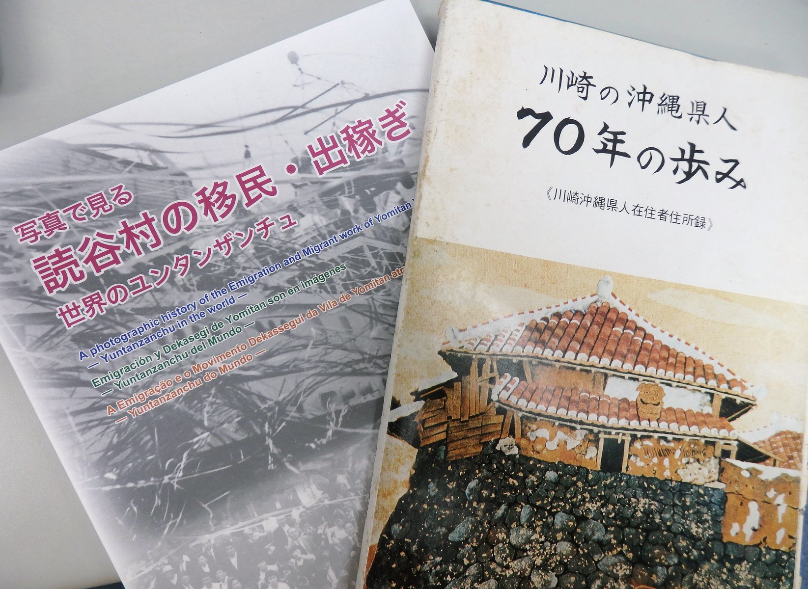 川崎富士瓦斯紡績 続 旅の記憶 遊民雑記 Tomoyaraのblog 川崎富士瓦斯紡績 続 旅の記憶 遊民雑記 Tomoyaraのblog